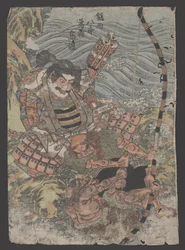 Dämonen versuchen Tametomos Bogen zu biegen